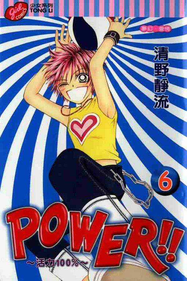 Power!! Chapter 19 trang 40