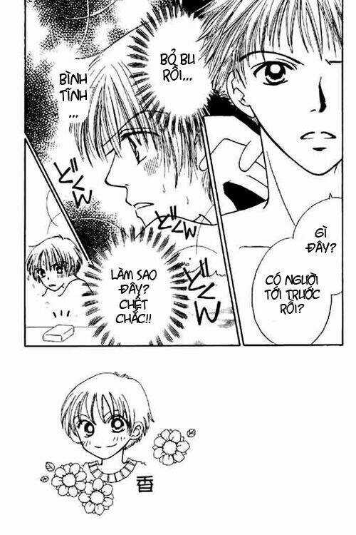 Power!! Chapter 2 trang 2