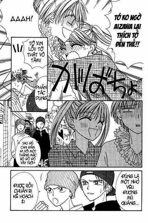 Power!! Chapter 24 trang 18