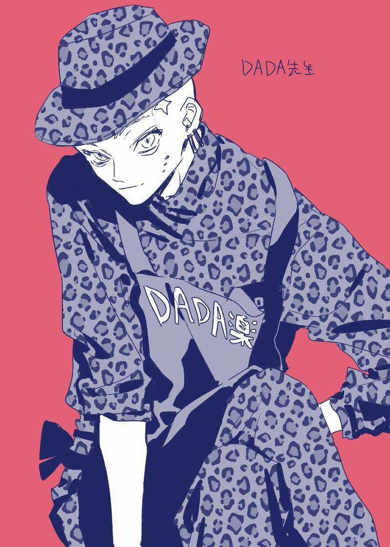 Pppppp Chapter 13 trang 19