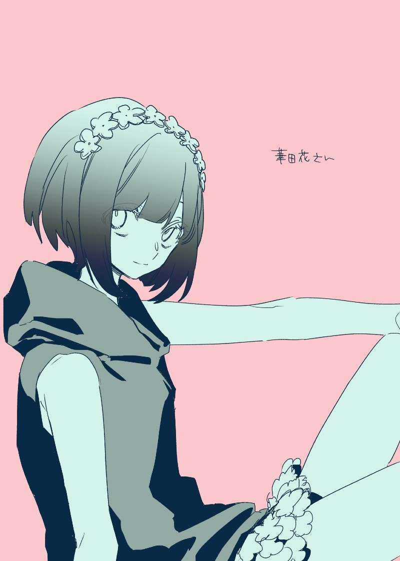 Pppppp Chapter 13 trang 20