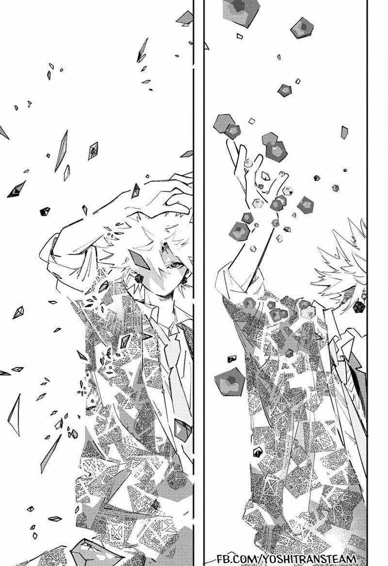 Pppppp Chapter 57 trang 13