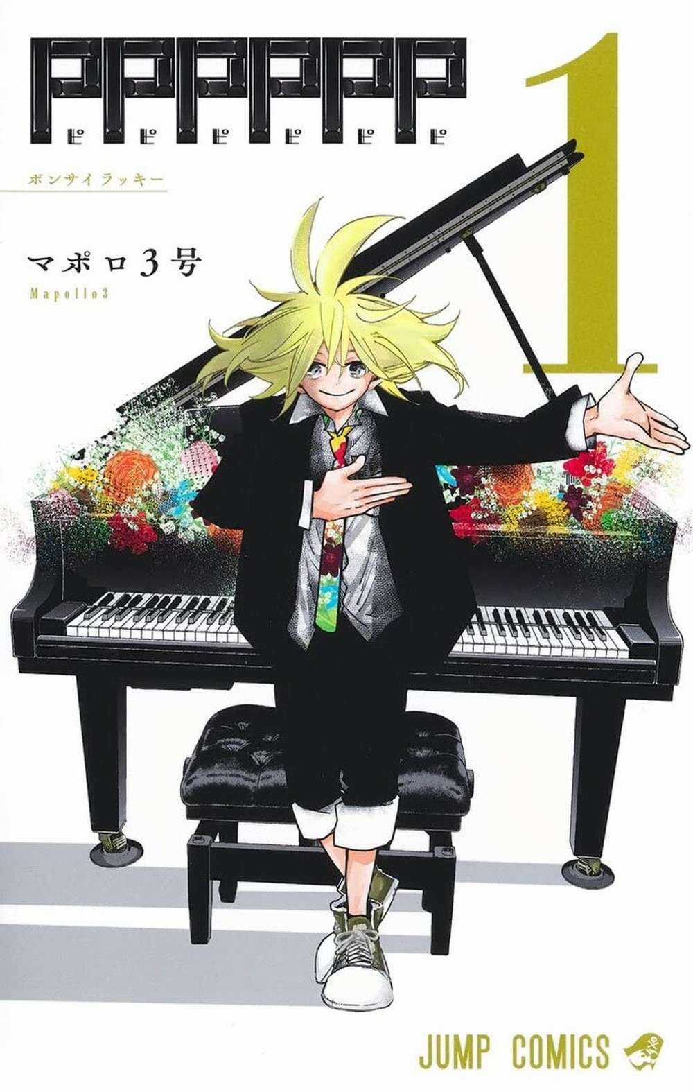 Pppppp Chapter 7 trang 2