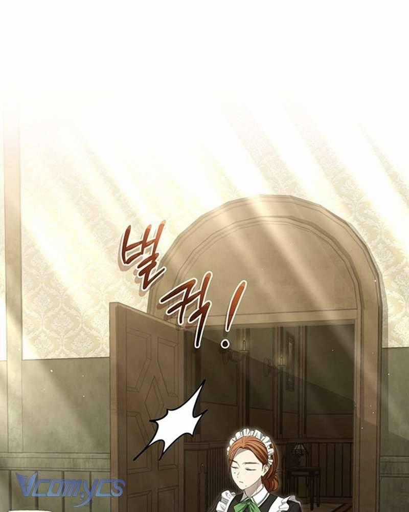 Praesepe Bên Ngoài Chiếc Lồng Chapter 2 trang 1