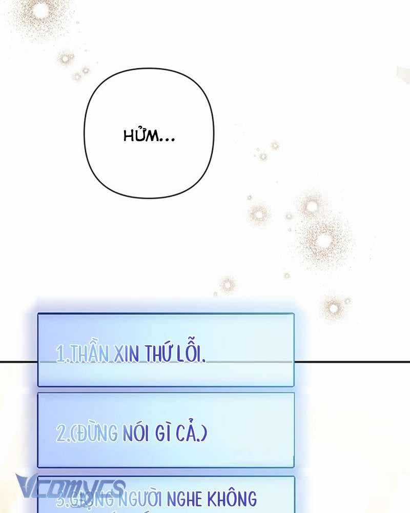 Praesepe Bên Ngoài Chiếc Lồng Chapter 2 trang 111