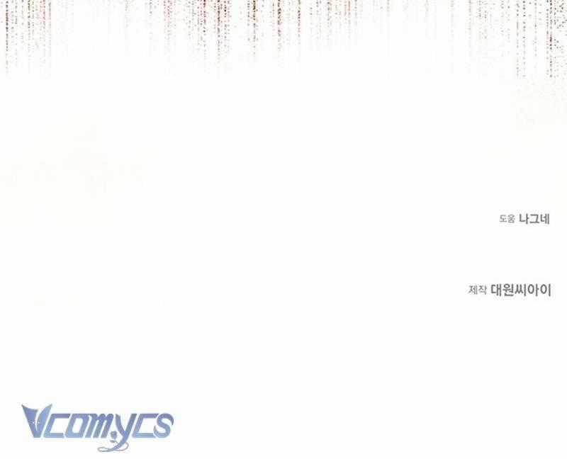 Praesepe Bên Ngoài Chiếc Lồng Chapter 2 trang 144