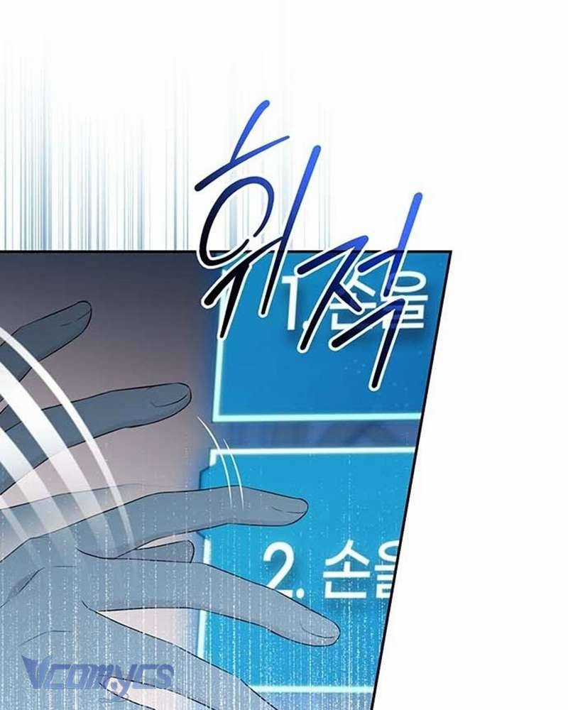 Praesepe Bên Ngoài Chiếc Lồng Chapter 3 trang 149