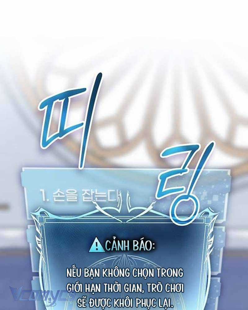 Praesepe Bên Ngoài Chiếc Lồng Chapter 3 trang 151