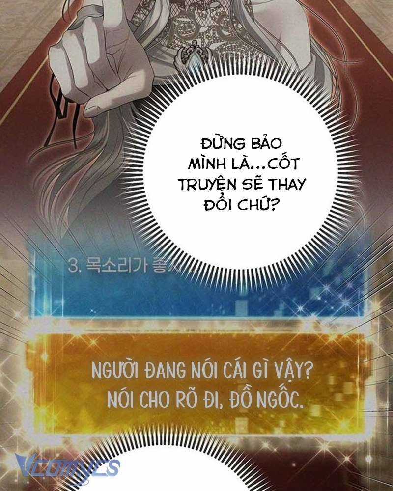 Praesepe Bên Ngoài Chiếc Lồng Chapter 3 trang 76