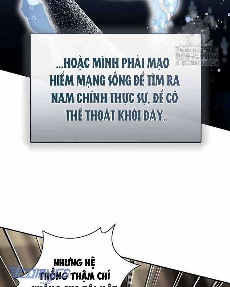 Praesepe Bên Ngoài Chiếc Lồng Chapter 4 trang 112