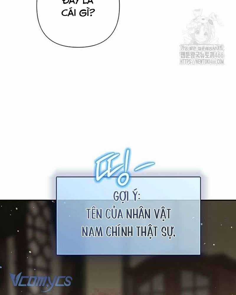 Praesepe Bên Ngoài Chiếc Lồng Chapter 4 trang 147