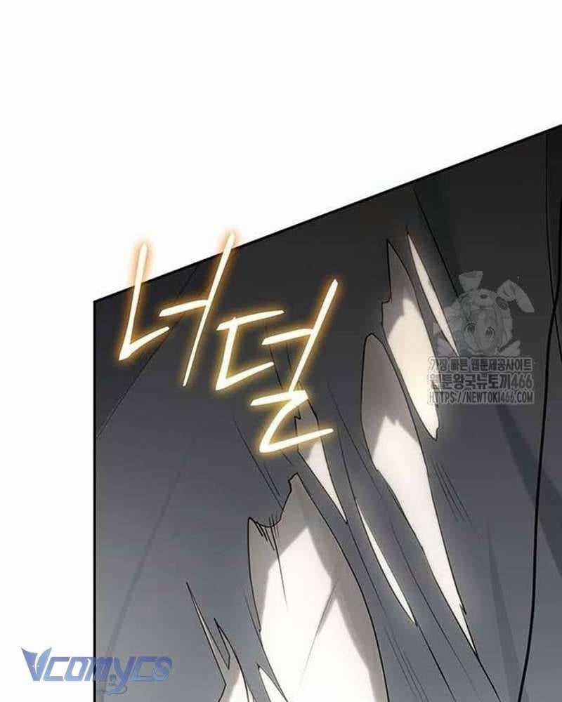 Praesepe Bên Ngoài Chiếc Lồng Chapter 4 trang 40