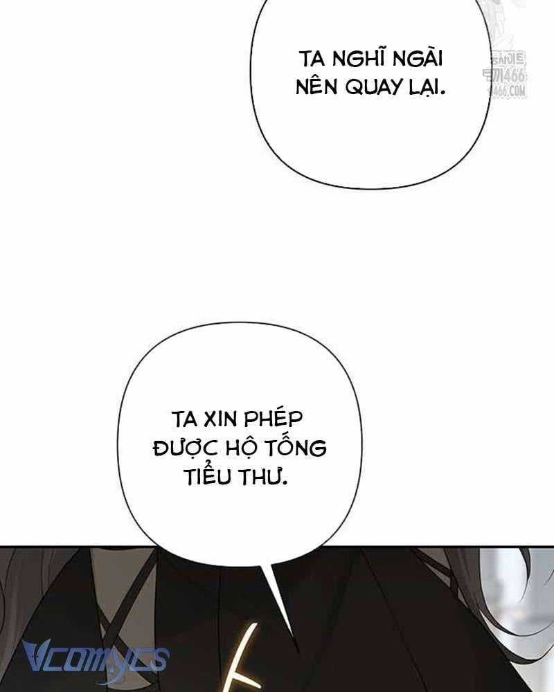 Praesepe Bên Ngoài Chiếc Lồng Chapter 4 trang 46