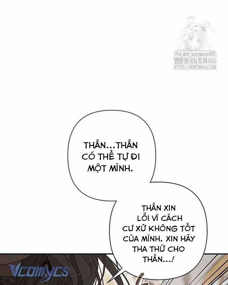 Praesepe Bên Ngoài Chiếc Lồng Chapter 4 trang 50