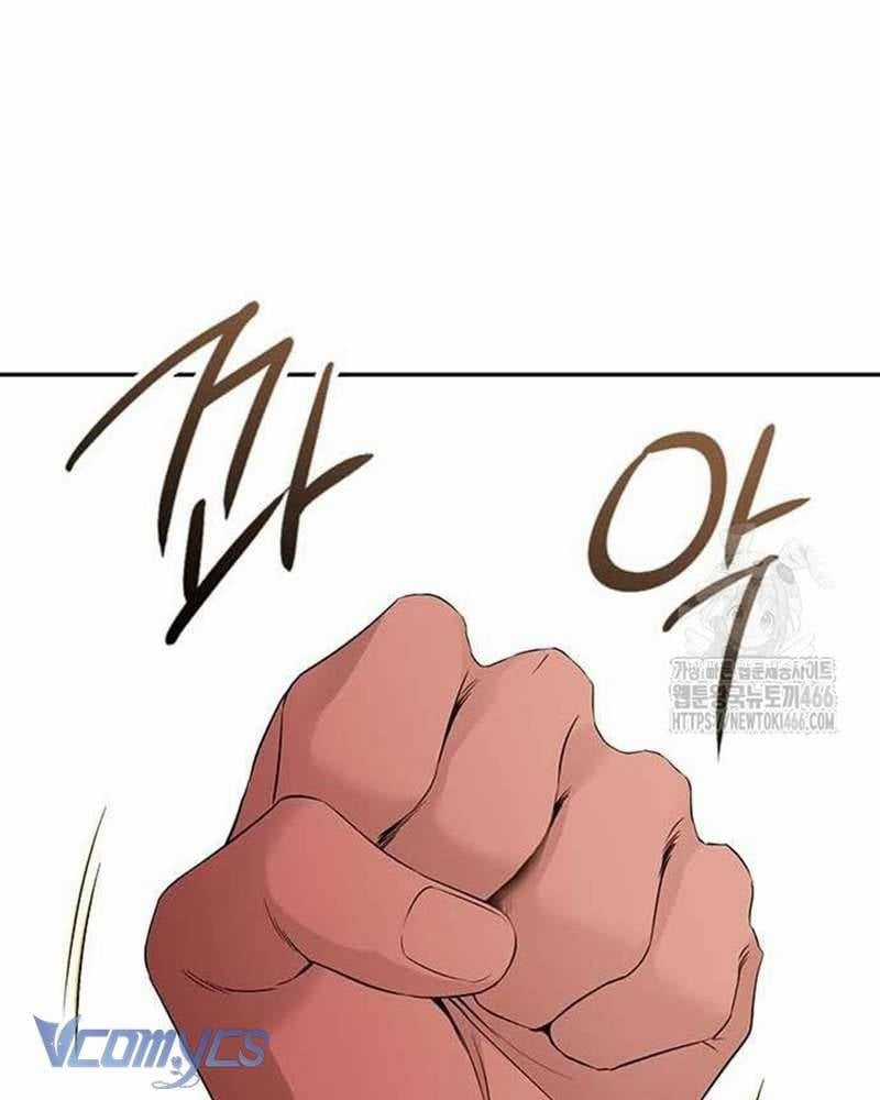 Praesepe Bên Ngoài Chiếc Lồng Chapter 4 trang 57