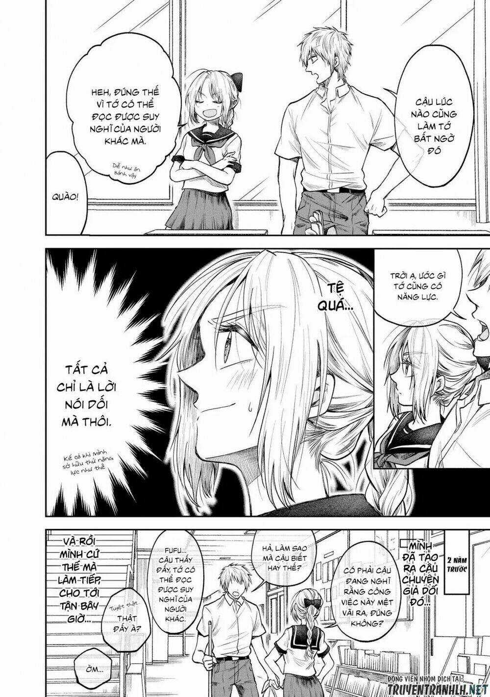 Precious 4P Short Stories Chapter 1 trang 2