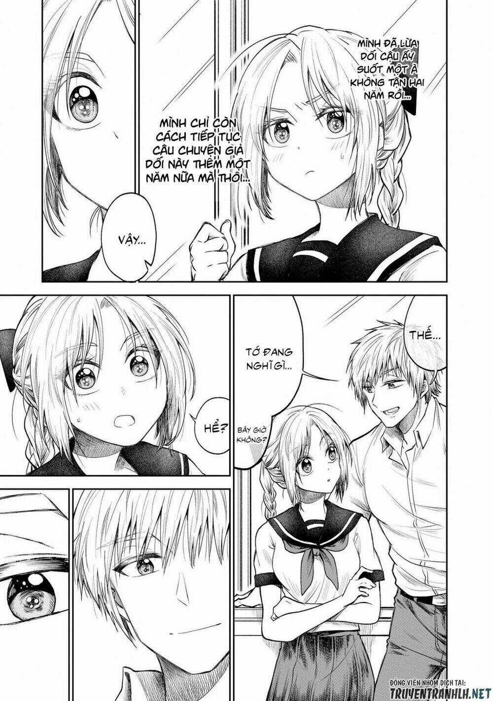 Precious 4P Short Stories Chapter 1 trang 3