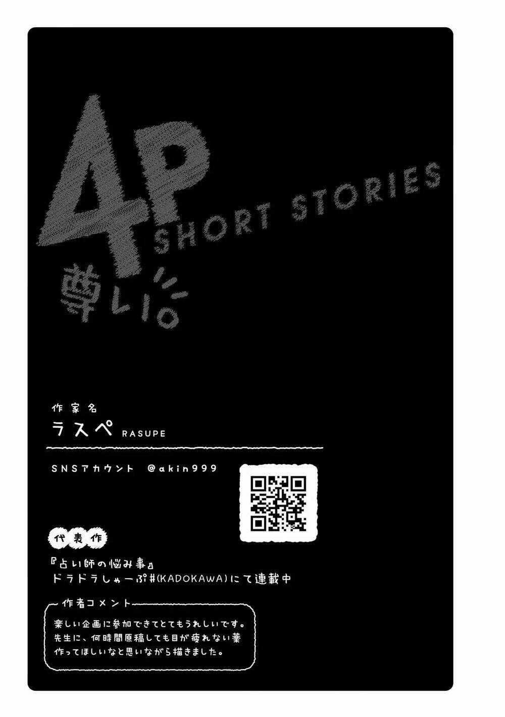 Precious 4P Short Stories Chapter 10 trang 5
