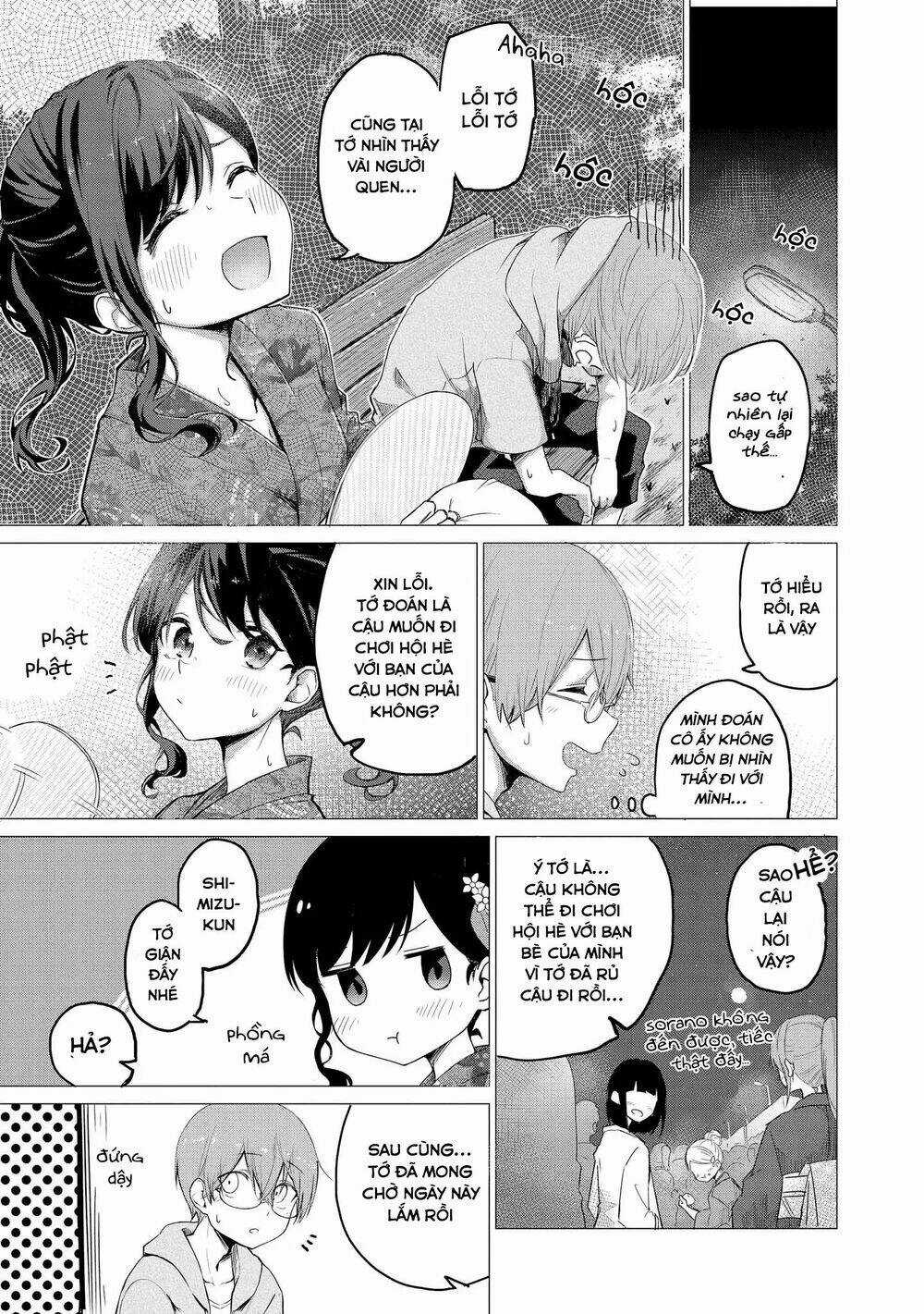 Precious 4P Short Stories Chapter 11 trang 3