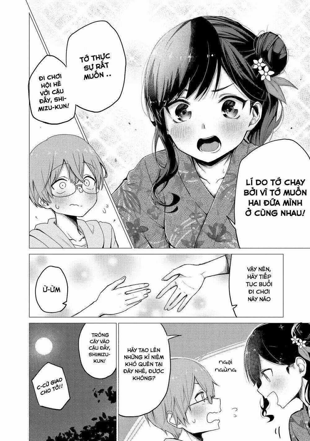 Precious 4P Short Stories Chapter 11 trang 4