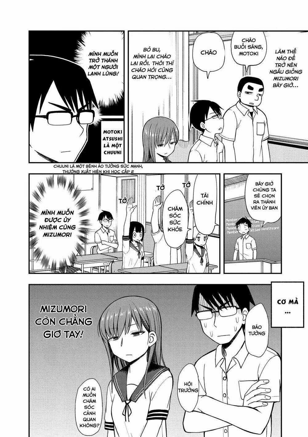Precious 4P Short Stories Chapter 12 trang 2