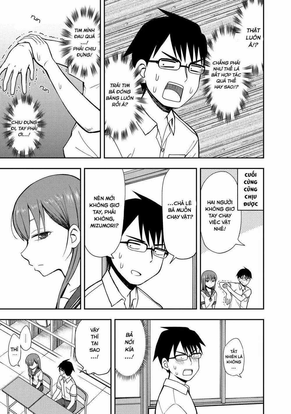 Precious 4P Short Stories Chapter 12 trang 3
