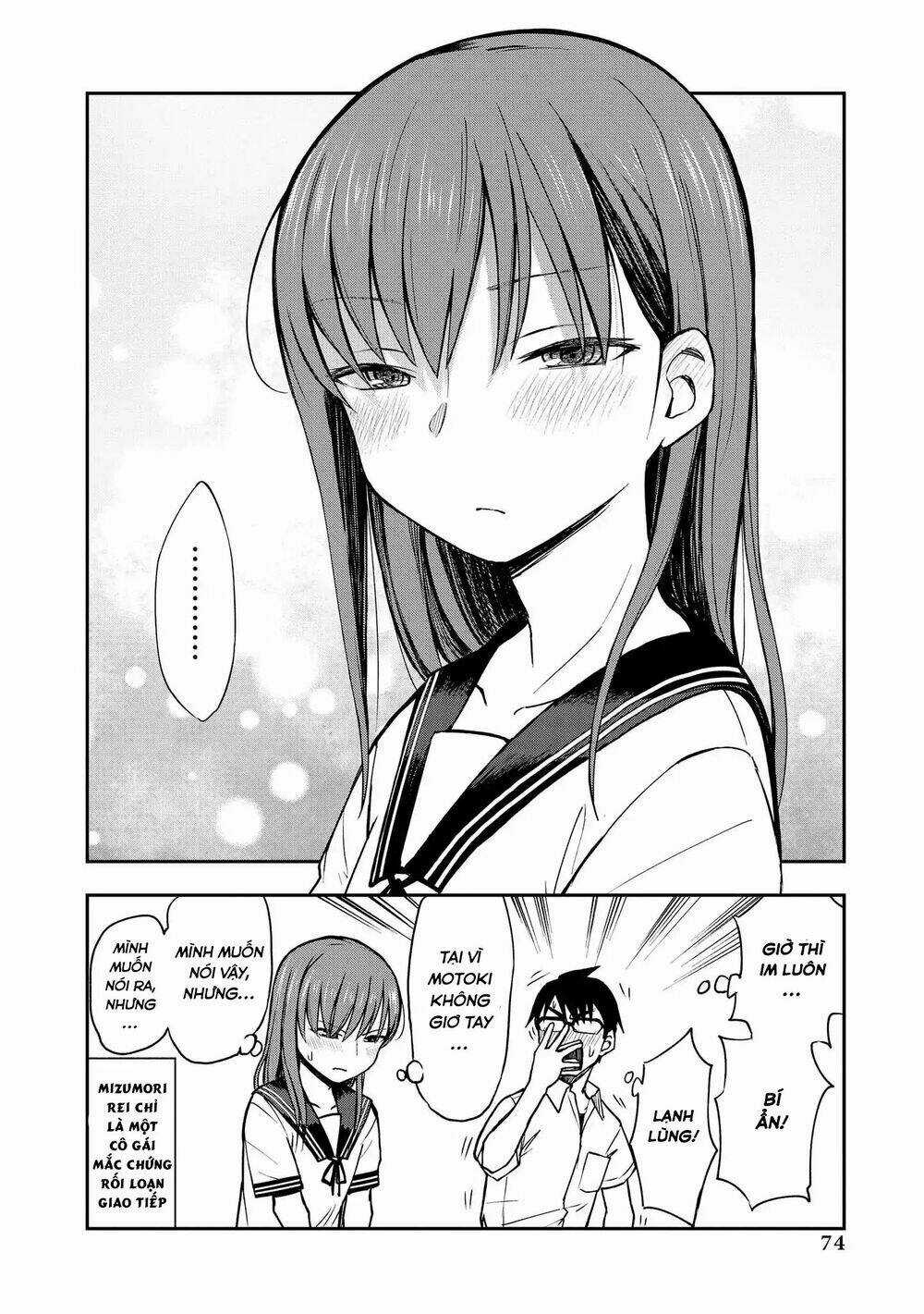 Precious 4P Short Stories Chapter 12 trang 4