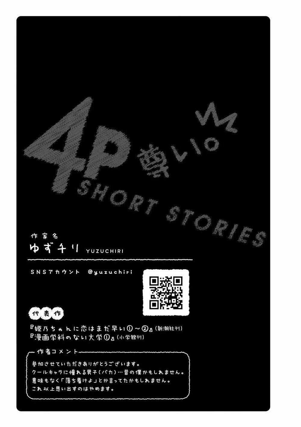 Precious 4P Short Stories Chapter 12 trang 5