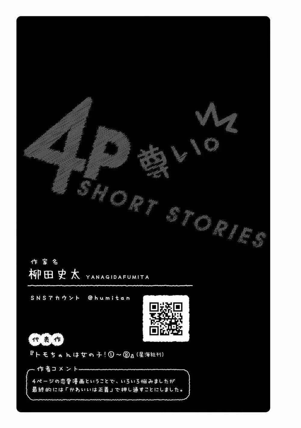Precious 4P Short Stories Chapter 13 trang 5