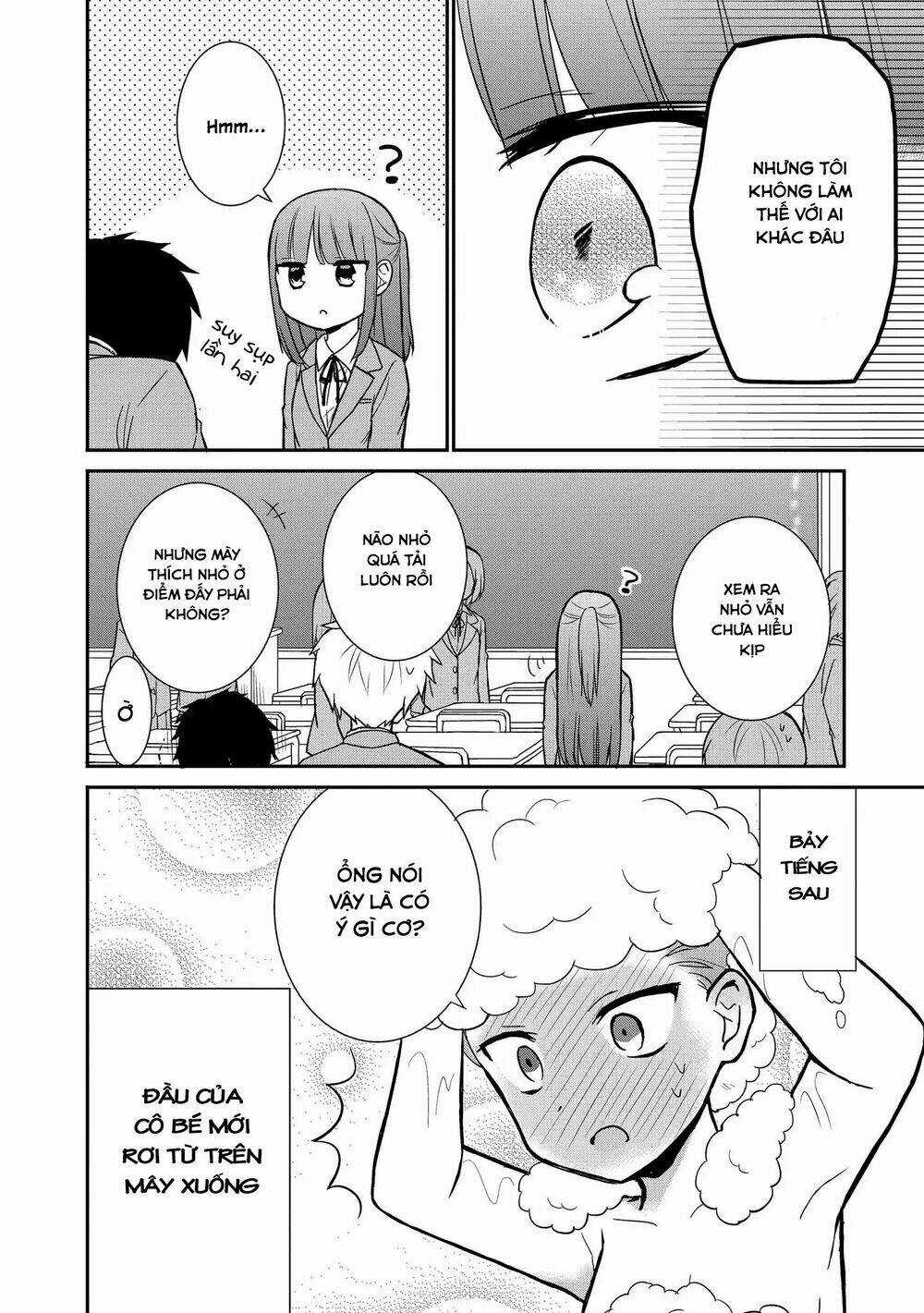 Precious 4P Short Stories Chapter 14 trang 4