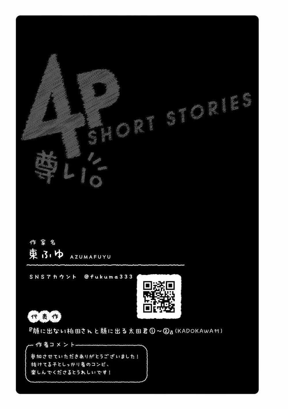 Precious 4P Short Stories Chapter 14 trang 5