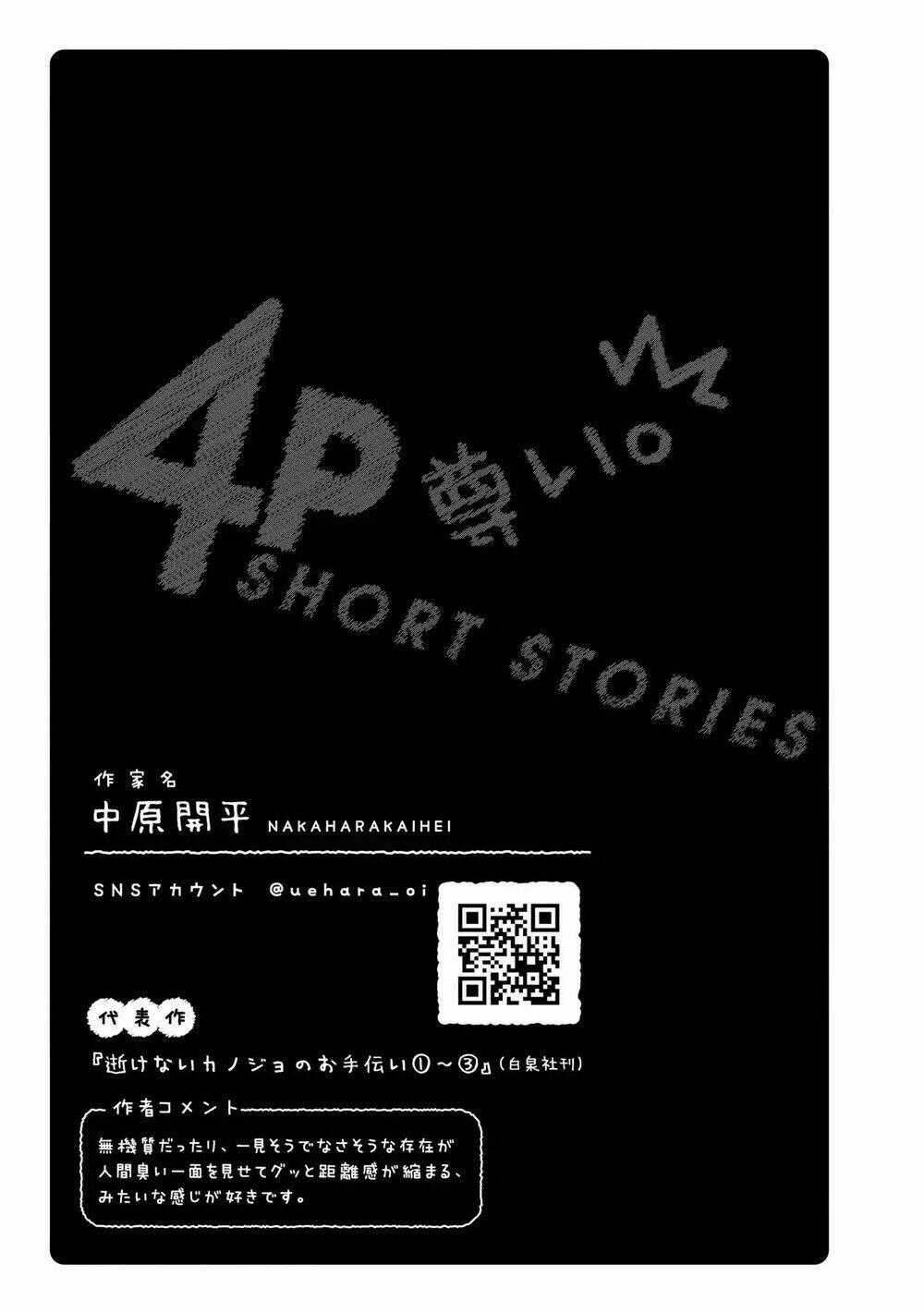 Precious 4P Short Stories Chapter 16 trang 5