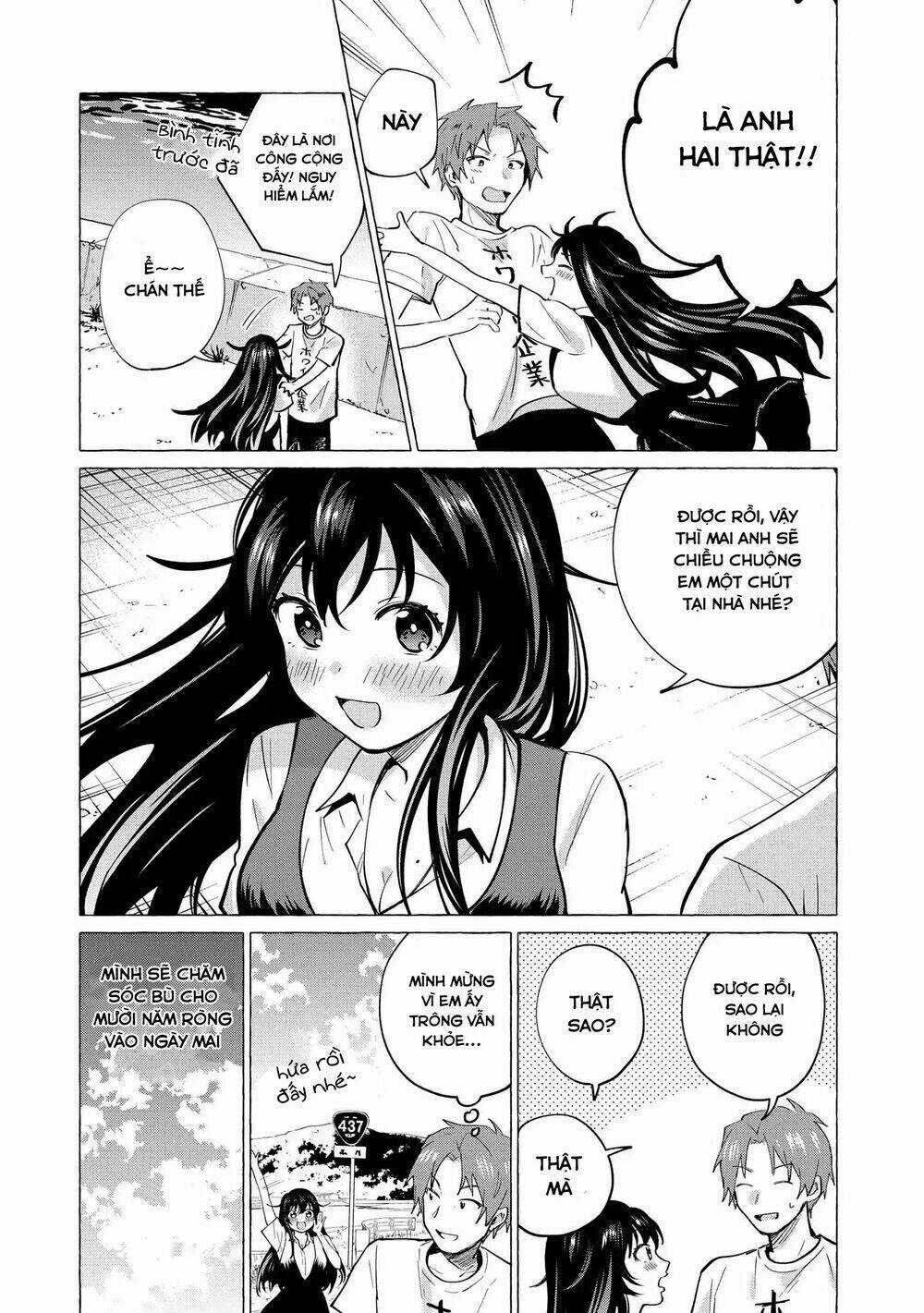 Precious 4P Short Stories Chapter 17 trang 3