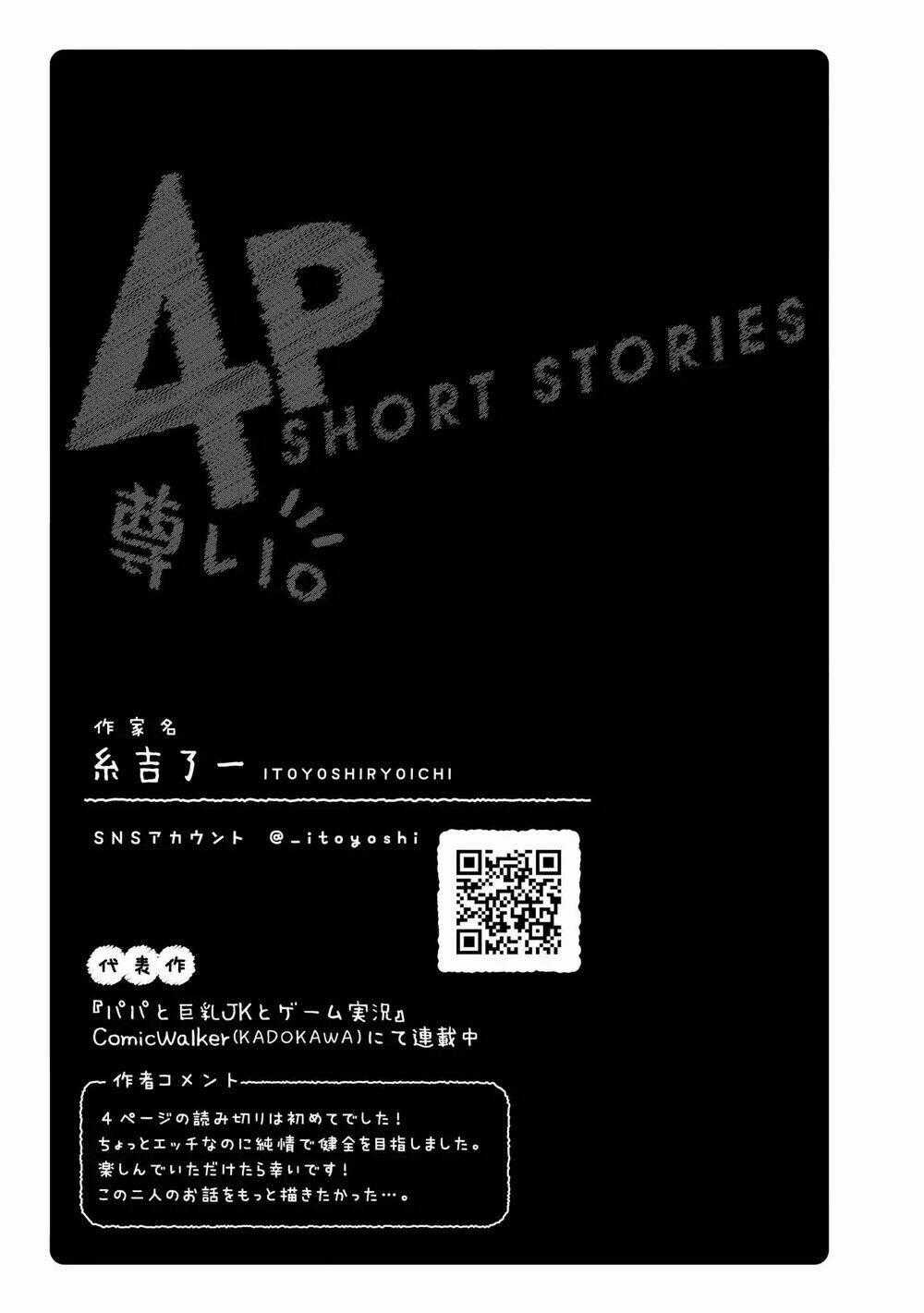 Precious 4P Short Stories Chapter 17 trang 5