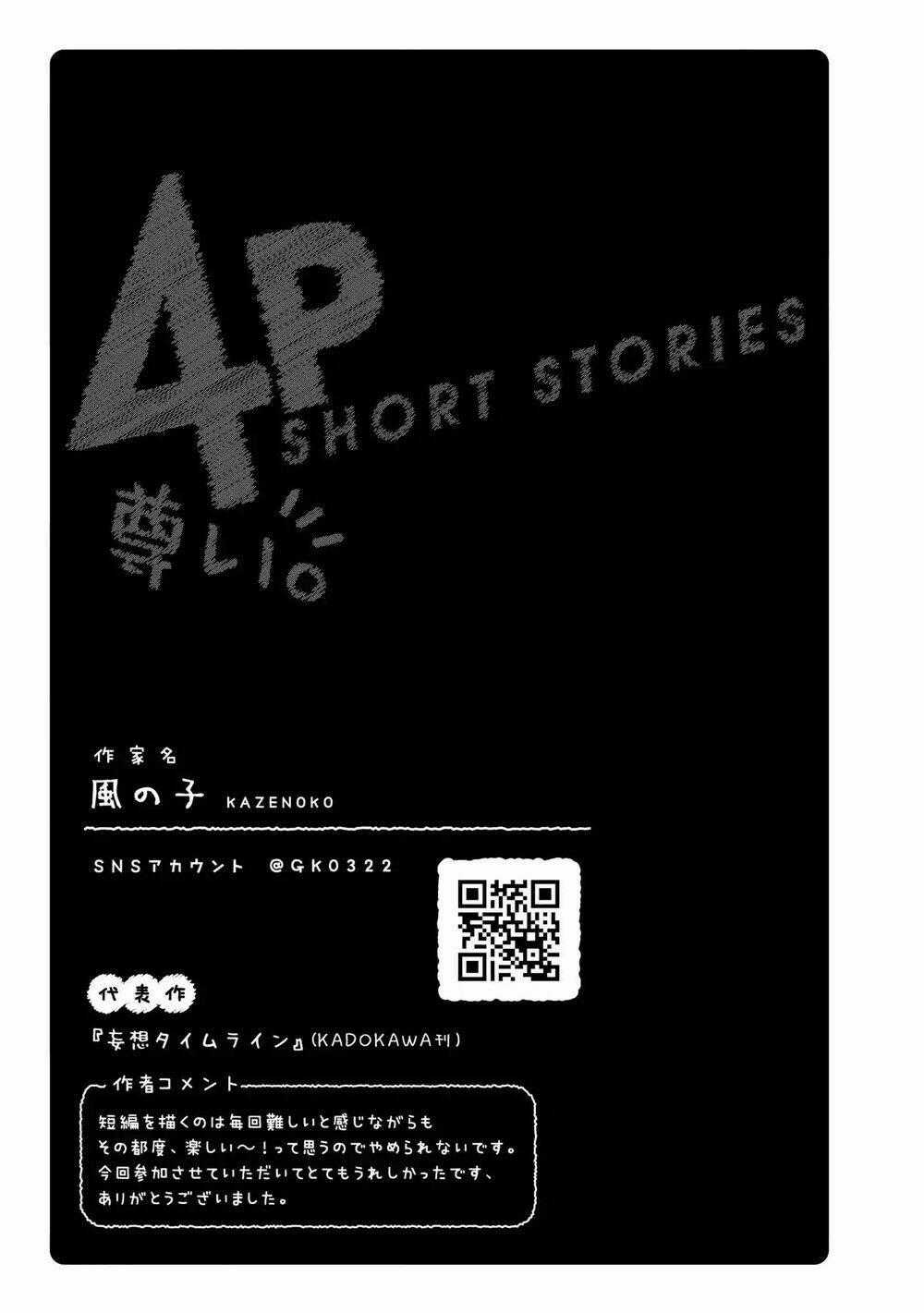 Precious 4P Short Stories Chapter 18 trang 5
