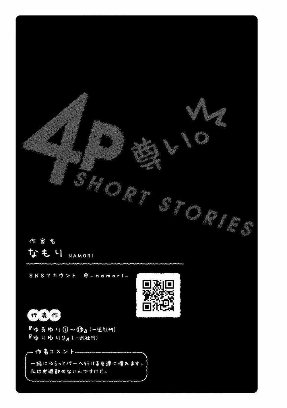 Precious 4P Short Stories Chapter 19 trang 5