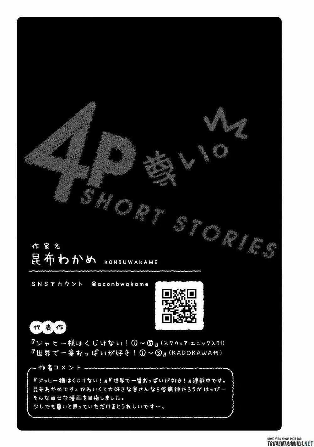 Precious 4P Short Stories Chapter 2 trang 5