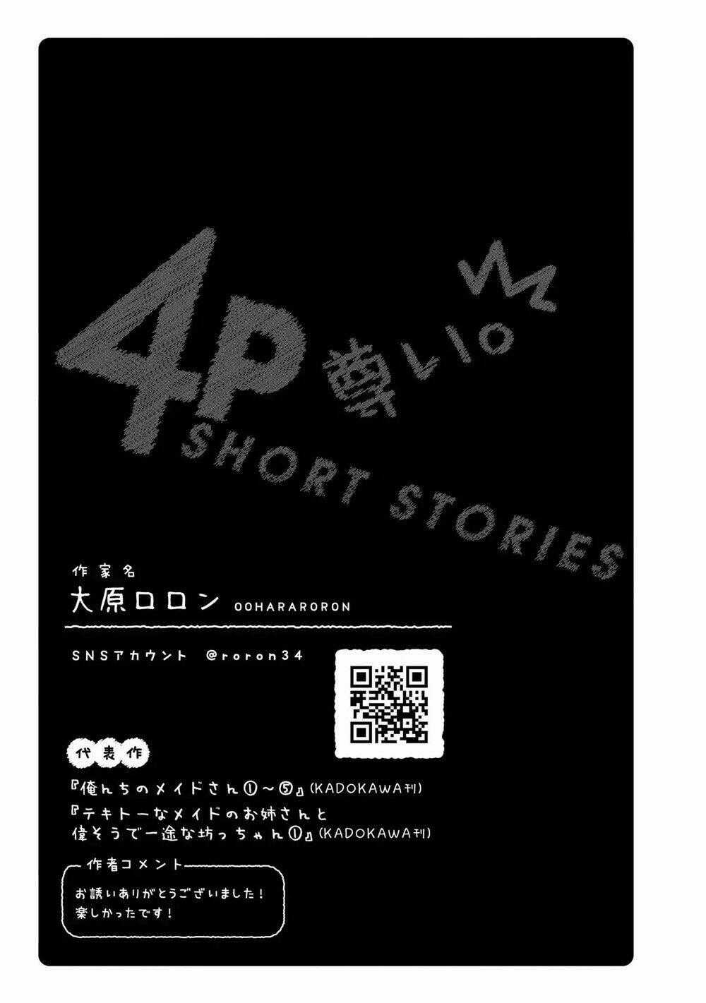 Precious 4P Short Stories Chapter 22 trang 5