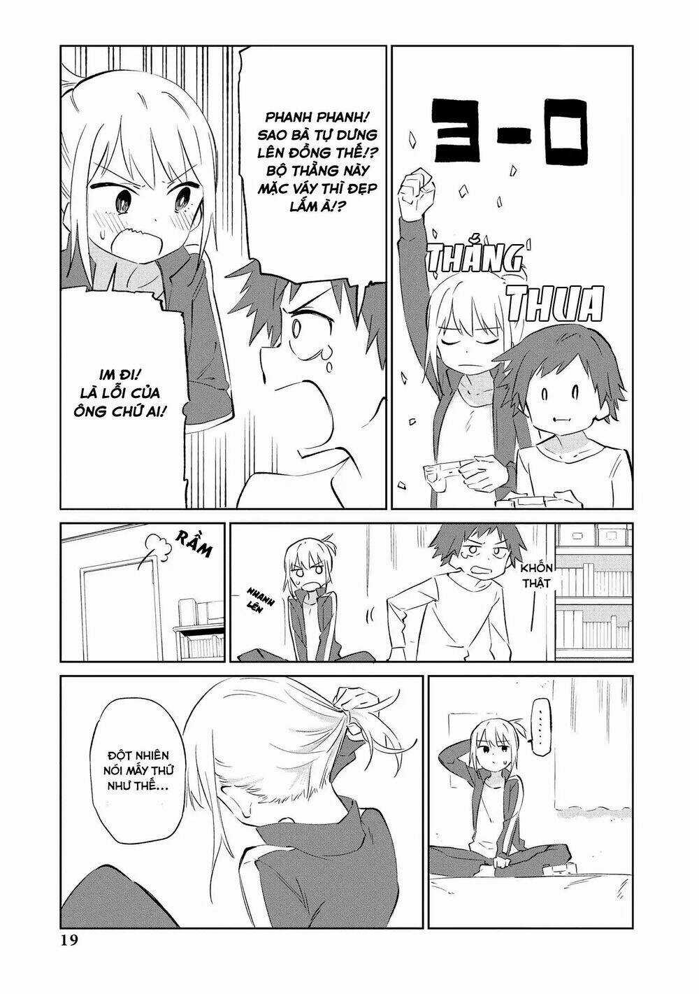 Precious 4P Short Stories Chapter 3 trang 3