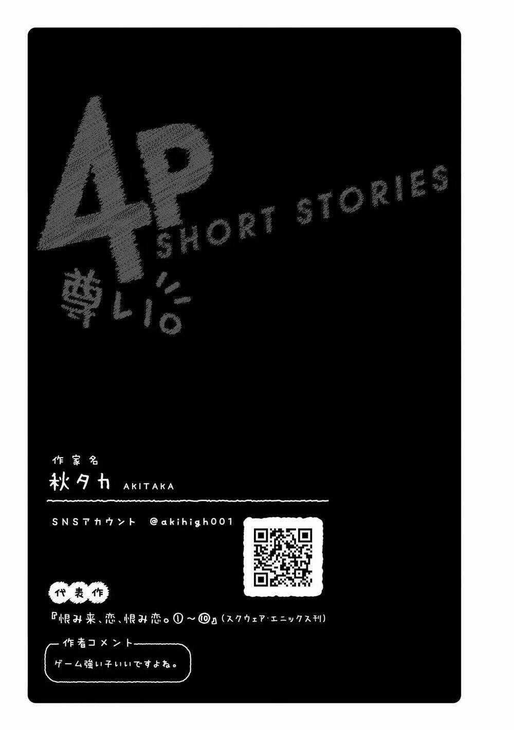 Precious 4P Short Stories Chapter 3 trang 5