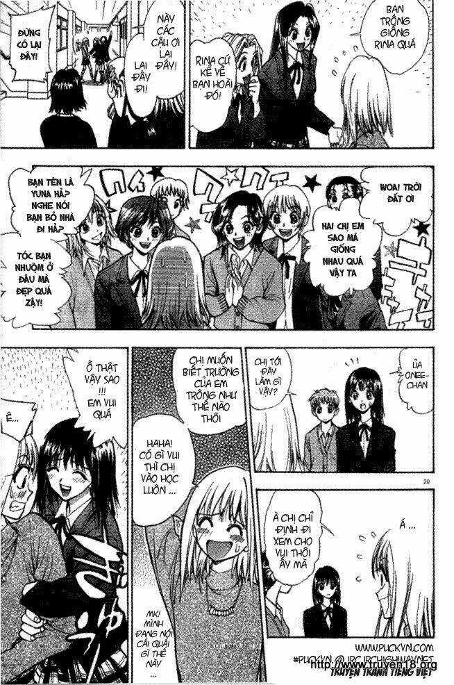 Pretty Face Chapter 1.2 trang 3