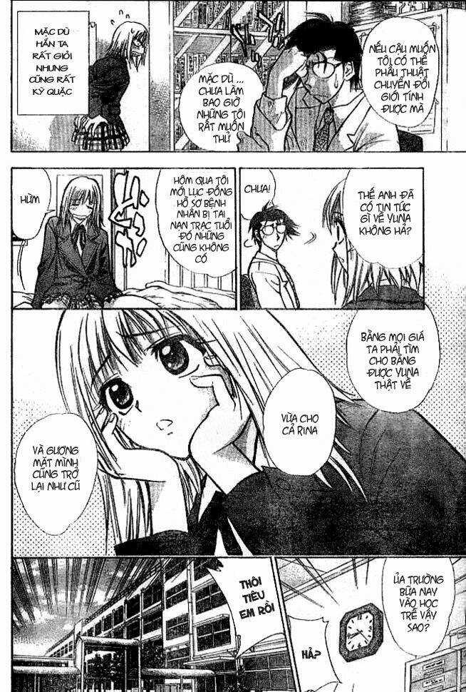 Pretty Face Chapter 2 trang 2