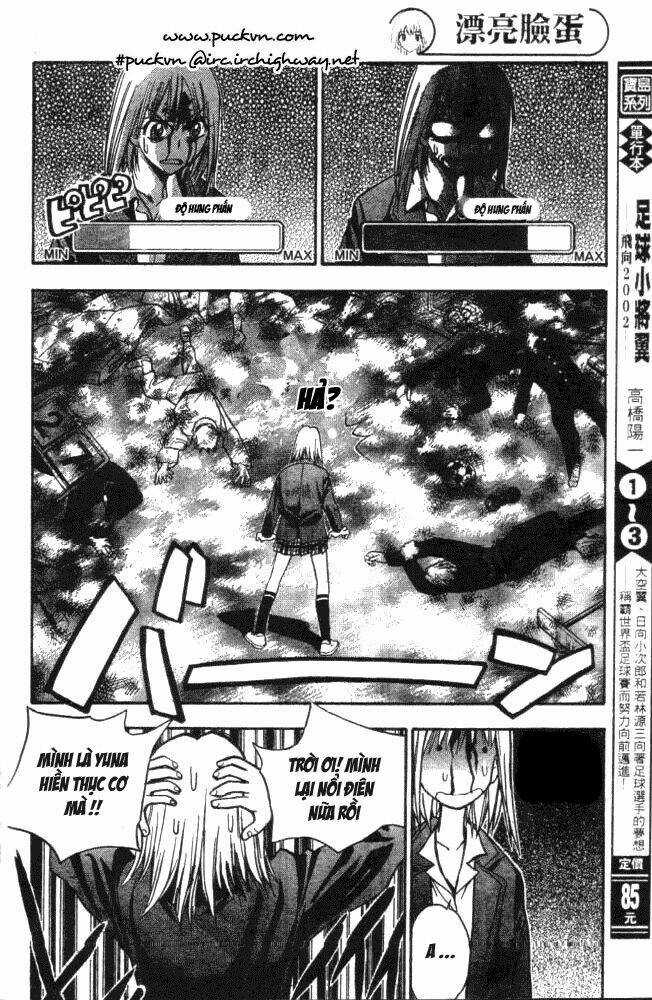 Pretty Face Chapter 2 trang 22