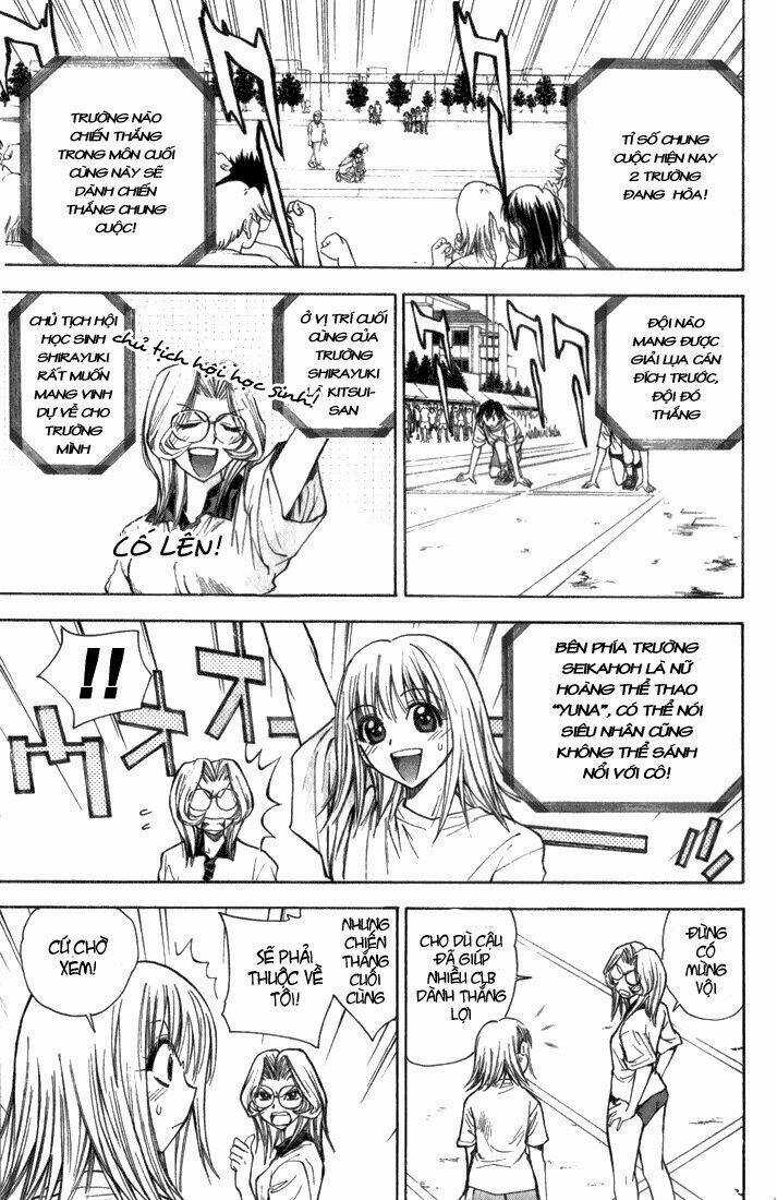 Pretty Face Chapter 24 trang 12