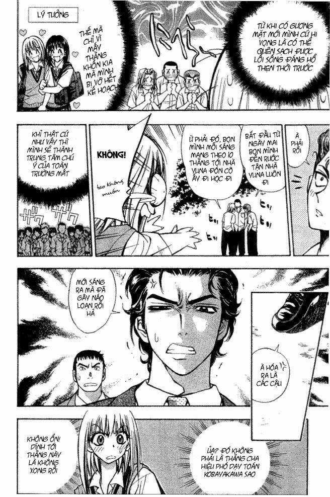 Pretty Face Chapter 5 trang 6