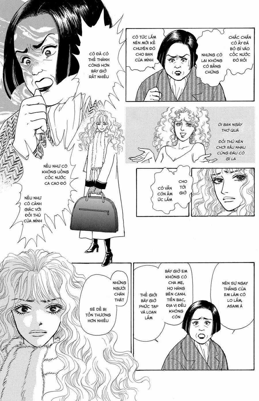 Pride Chapter 3 trang 1