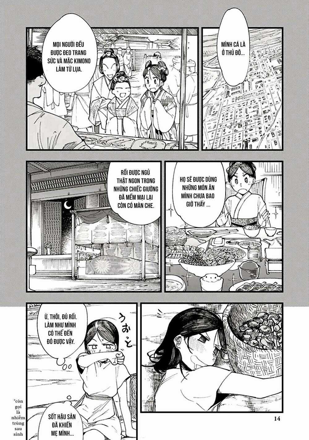 Primal Gods In Ancient Times Chapter 1 trang 14