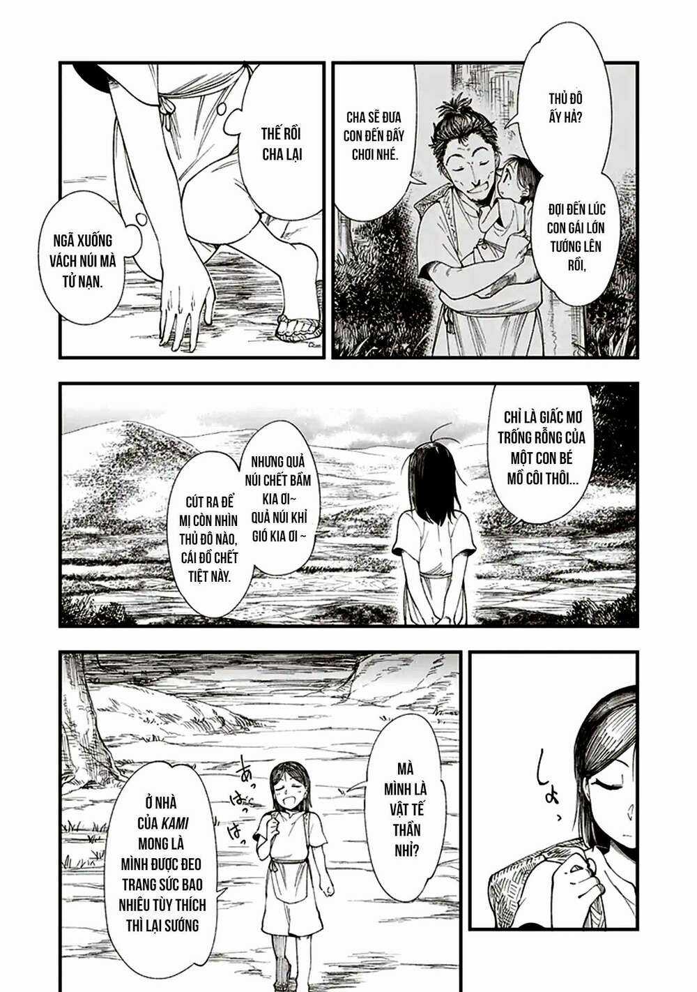 Primal Gods In Ancient Times Chapter 1 trang 15