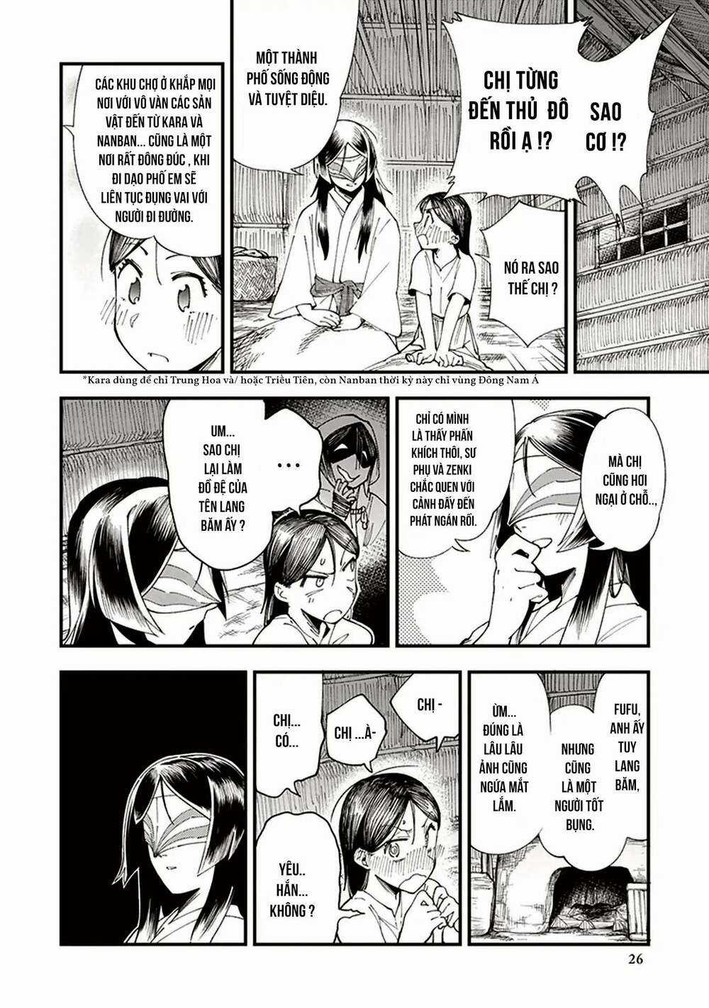 Primal Gods In Ancient Times Chapter 1 trang 26