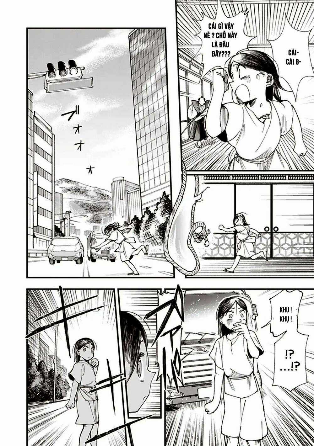 Primal Gods In Ancient Times Chapter 1 trang 48